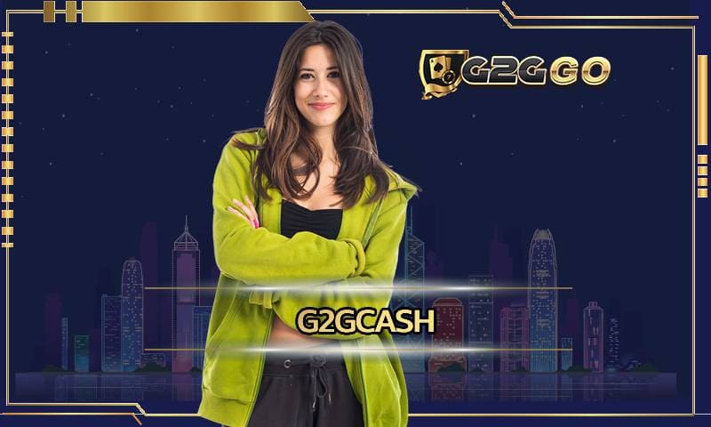 g2gcash สมัคร เว็บสล็อตแตกง่าย อันดับ 1 เล่นง่าย ปลอดภัย100%